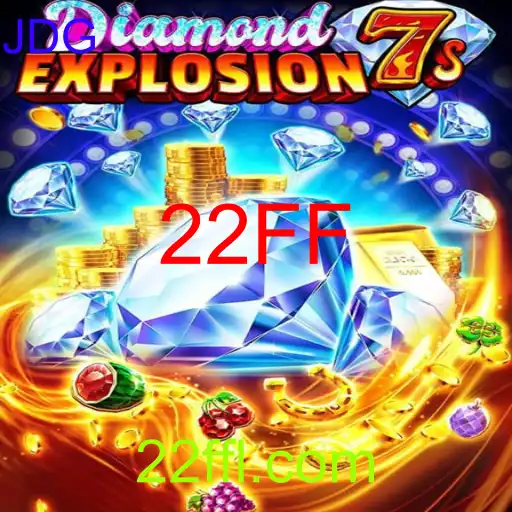 DiamondExplosion7s