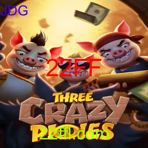 ThreeCrazyPiggies